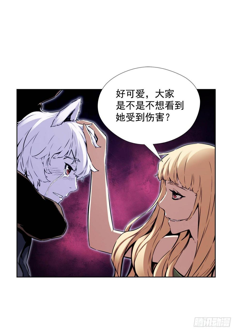 一场游戏9