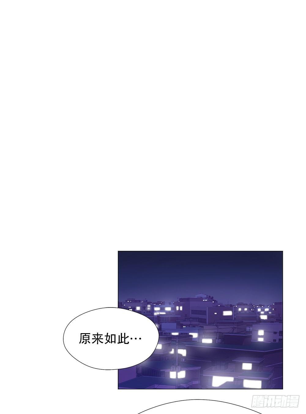 阴谋48