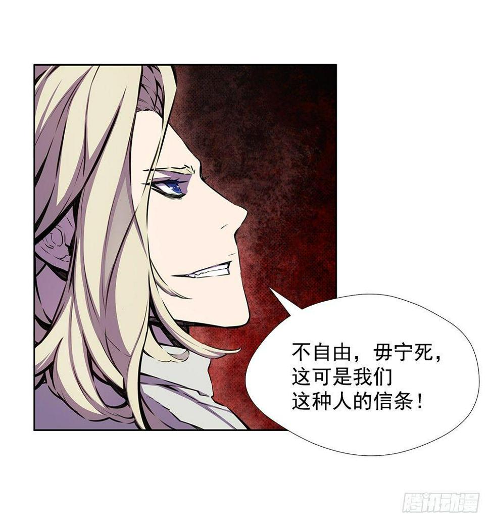 苟延残喘37