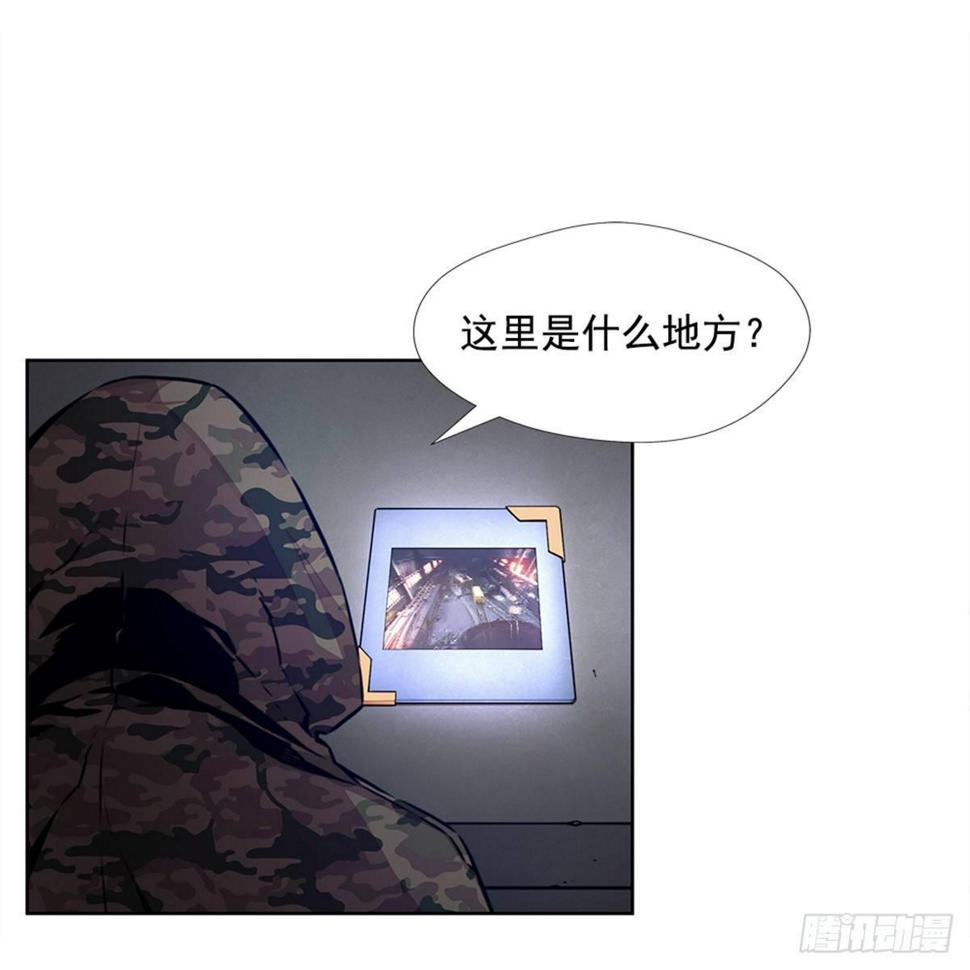 我不喜欢杀人9
