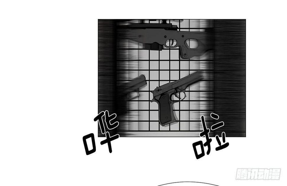 眉目48