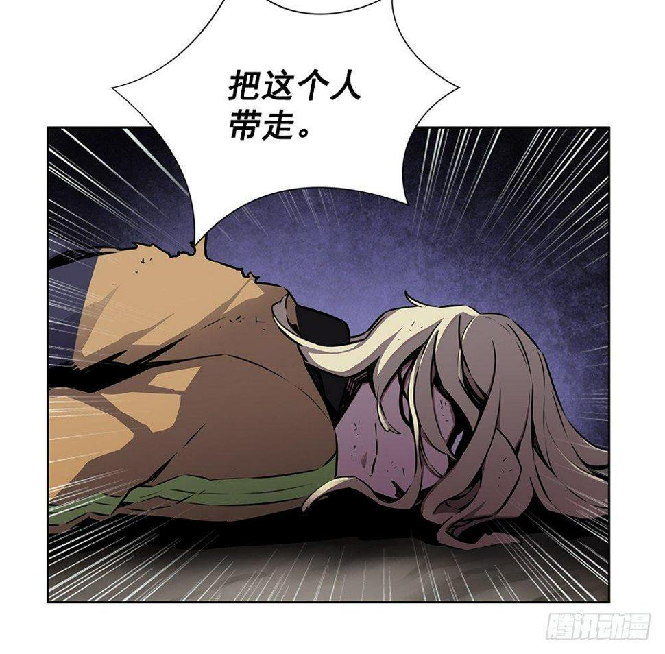 害虫17