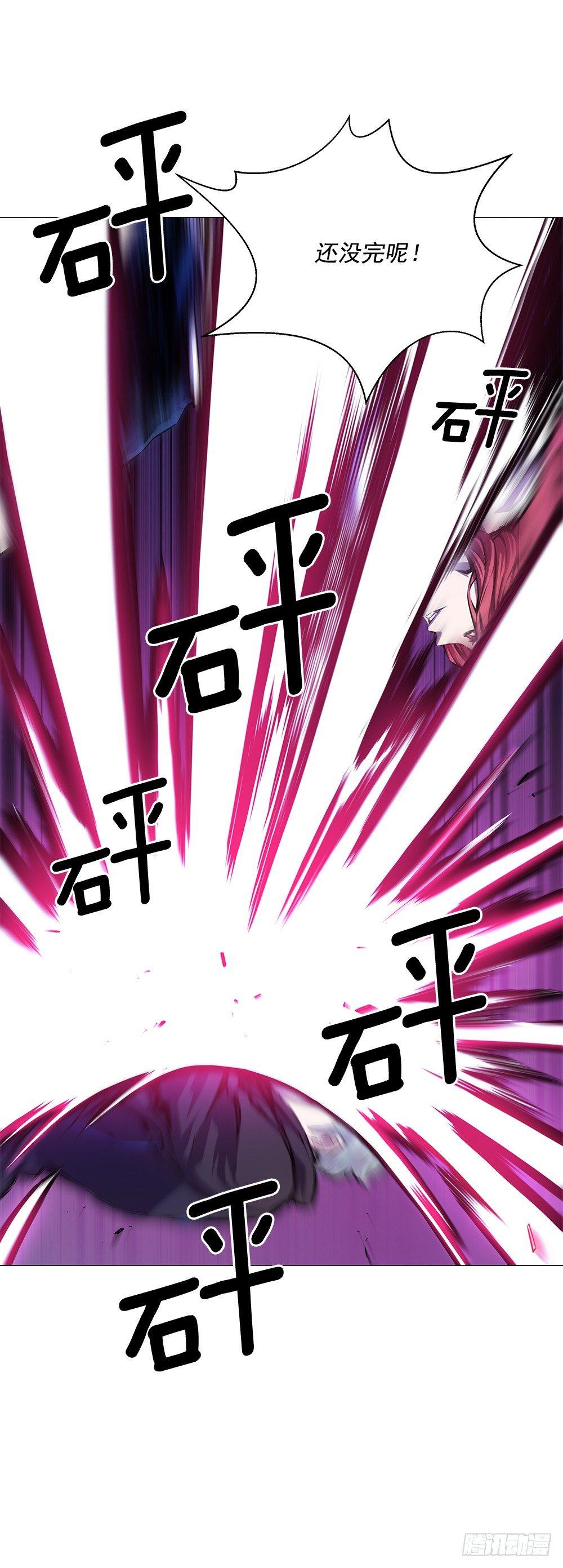 实力悬殊12