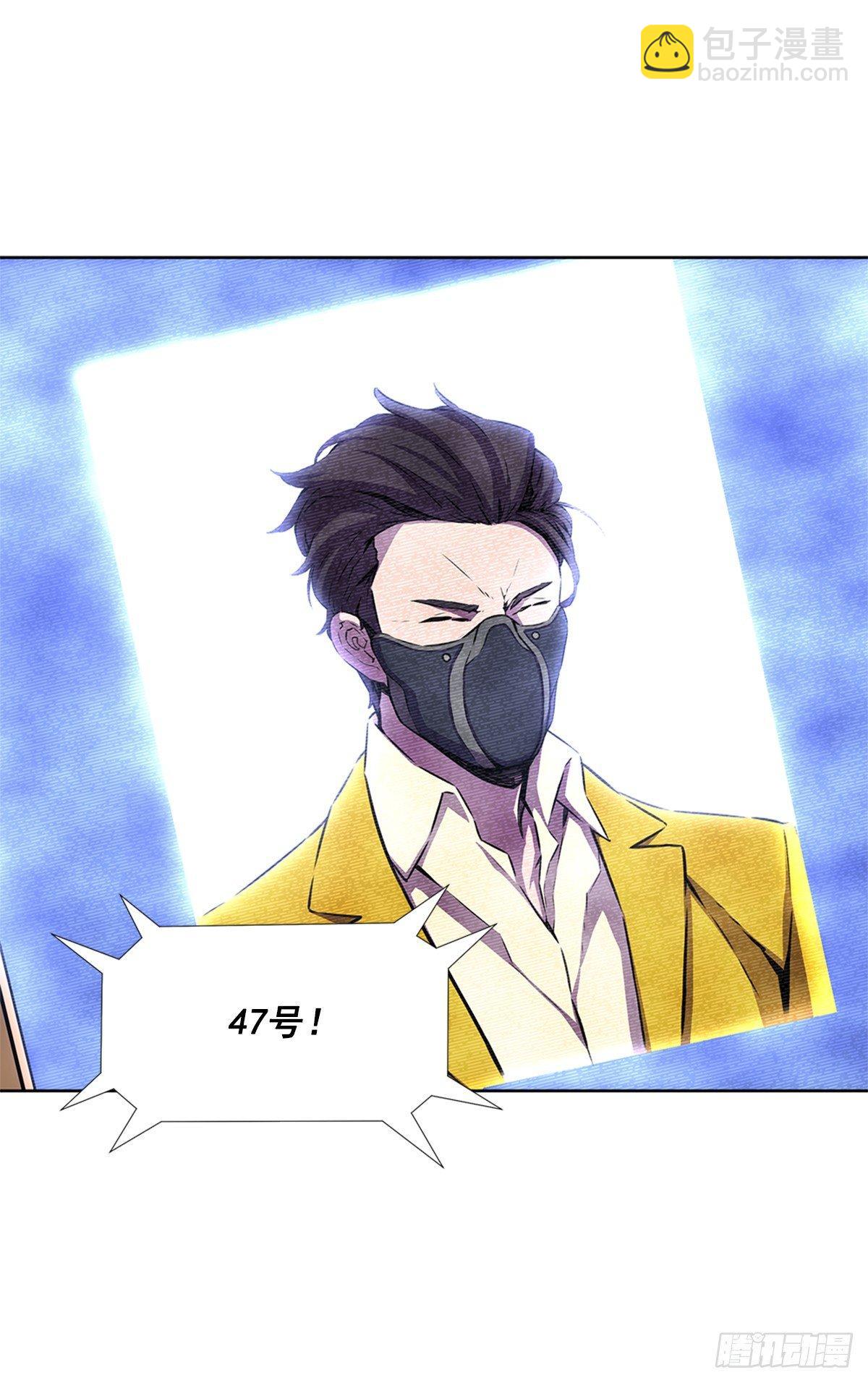 家人61