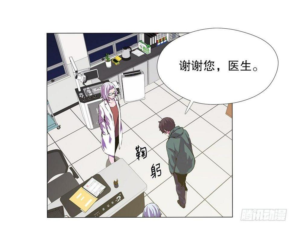 幽狼38