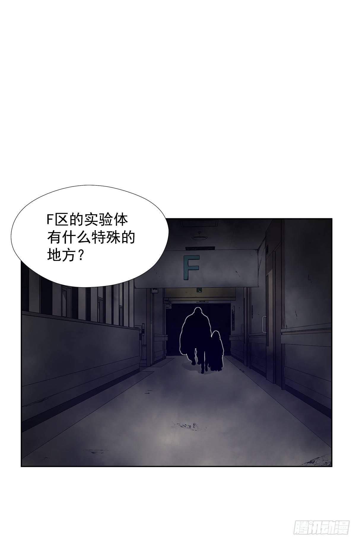 真的是阿雅吗23