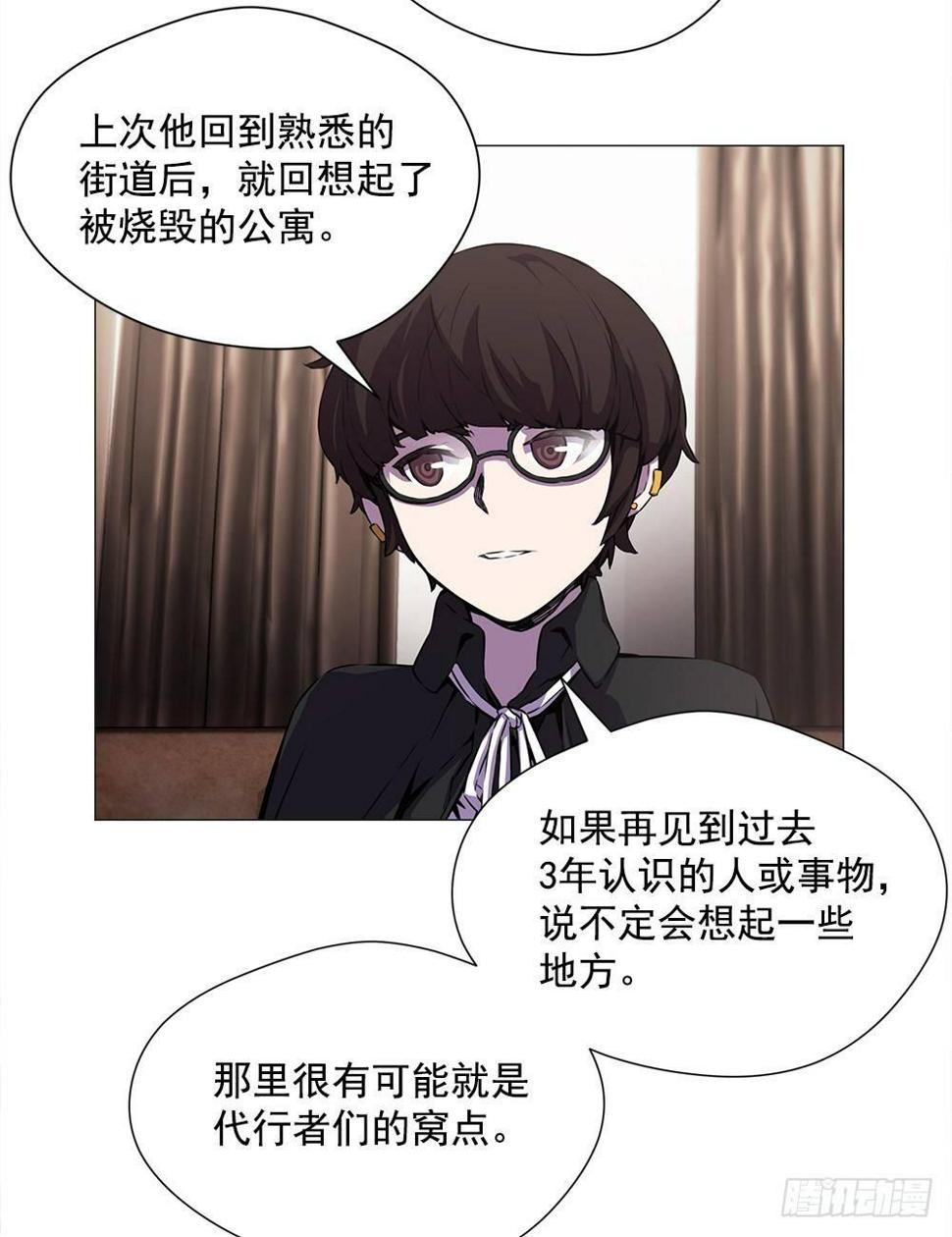 以外发现22