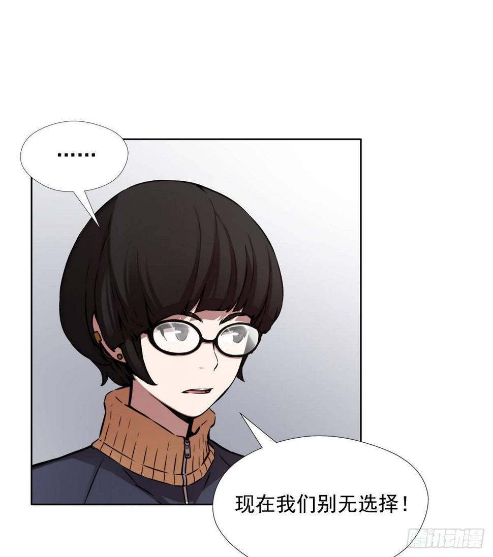 一场游戏51