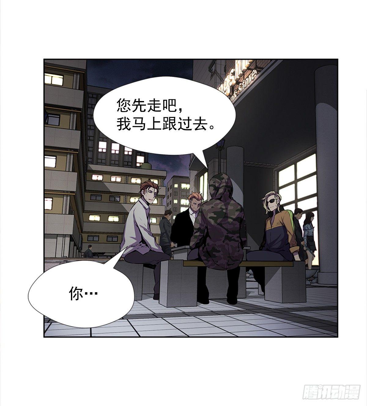 家人39