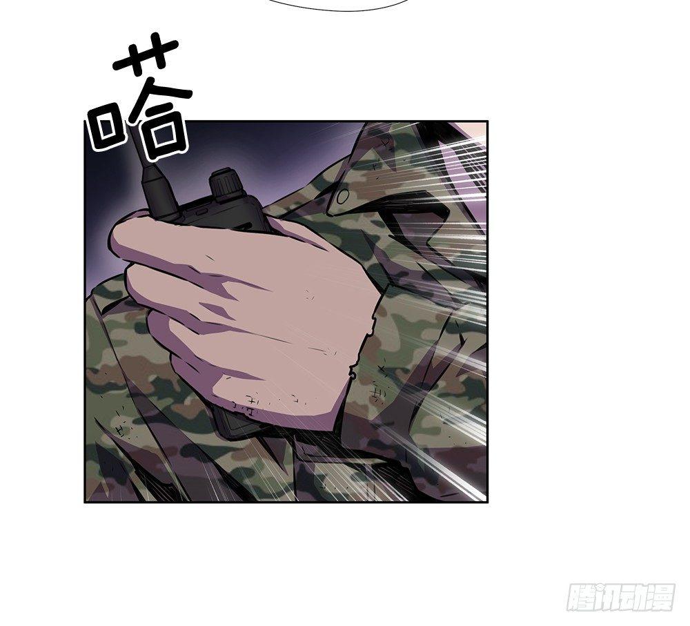 亡灵26
