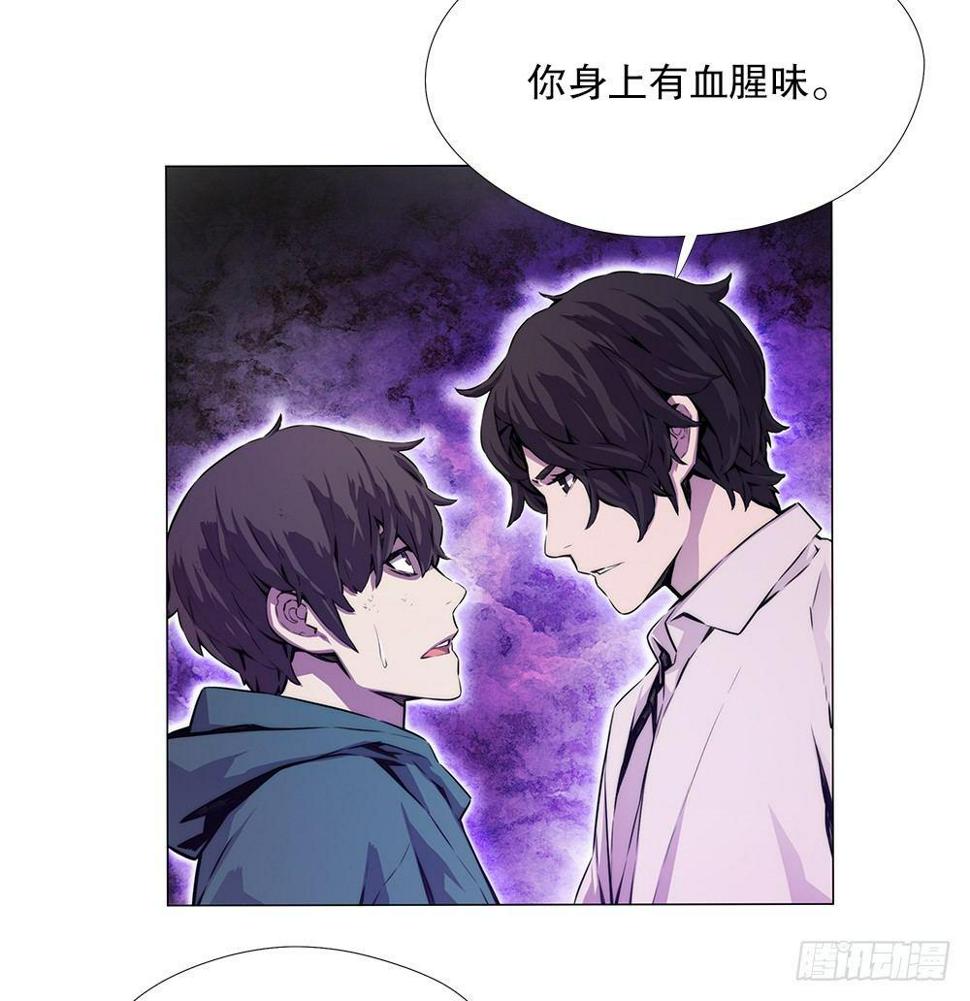 幽狼30