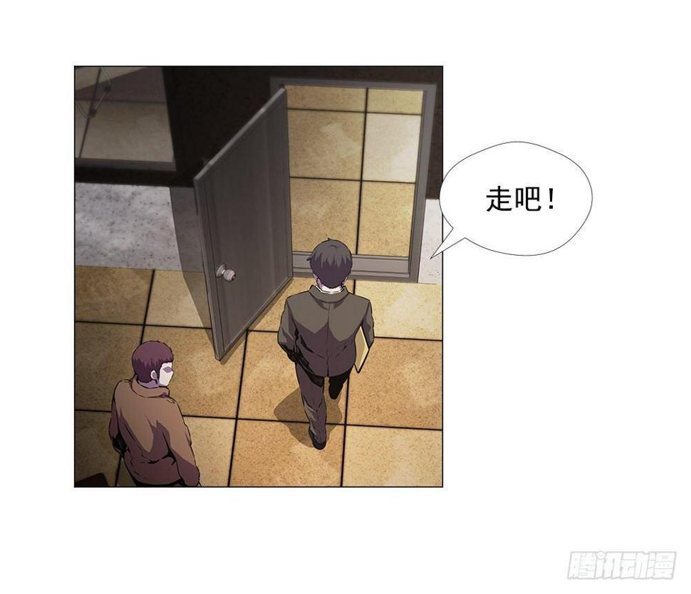 以外发现34