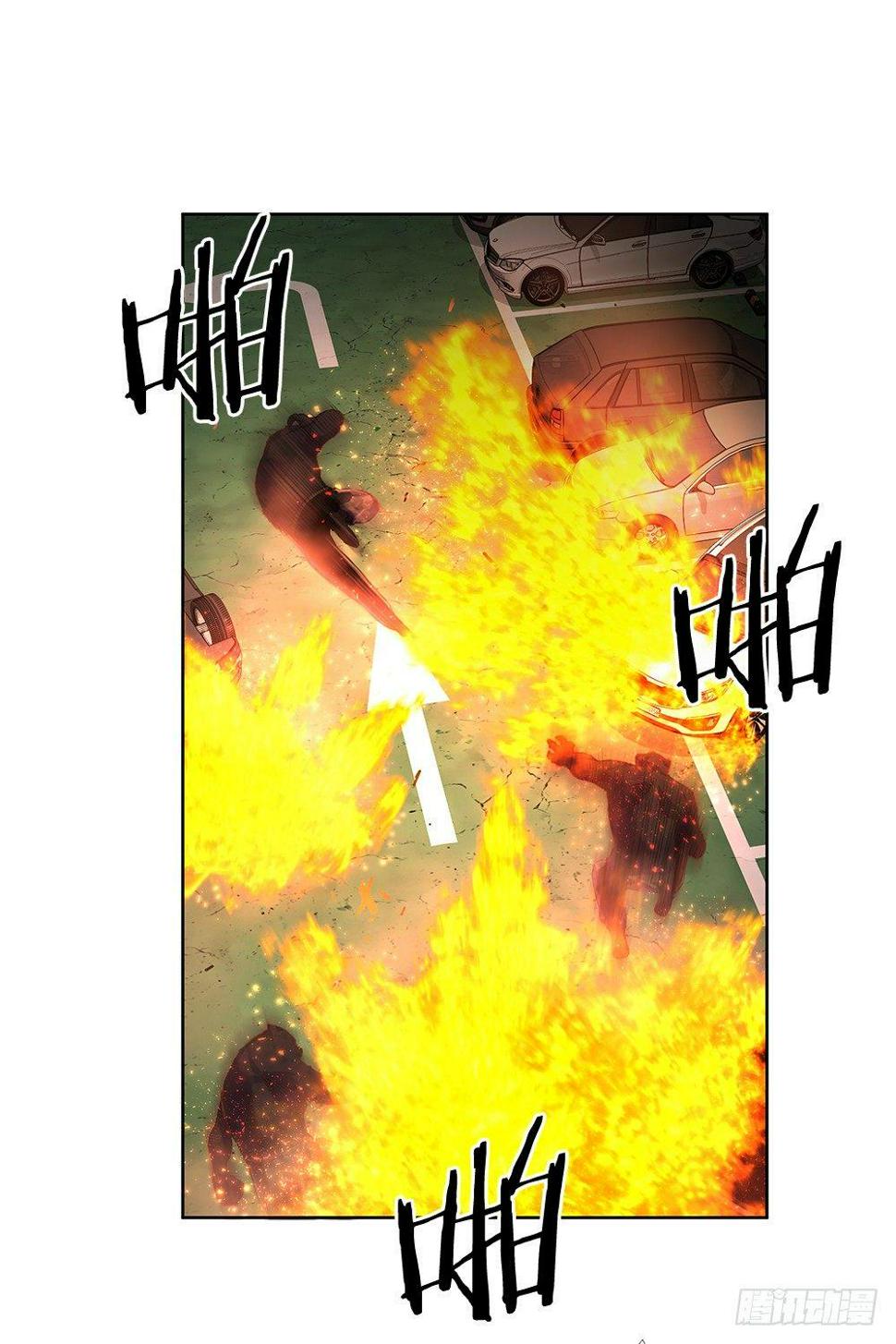 突发异变49