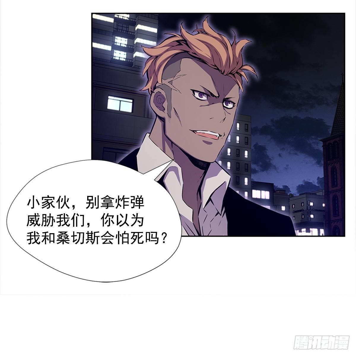 家人55