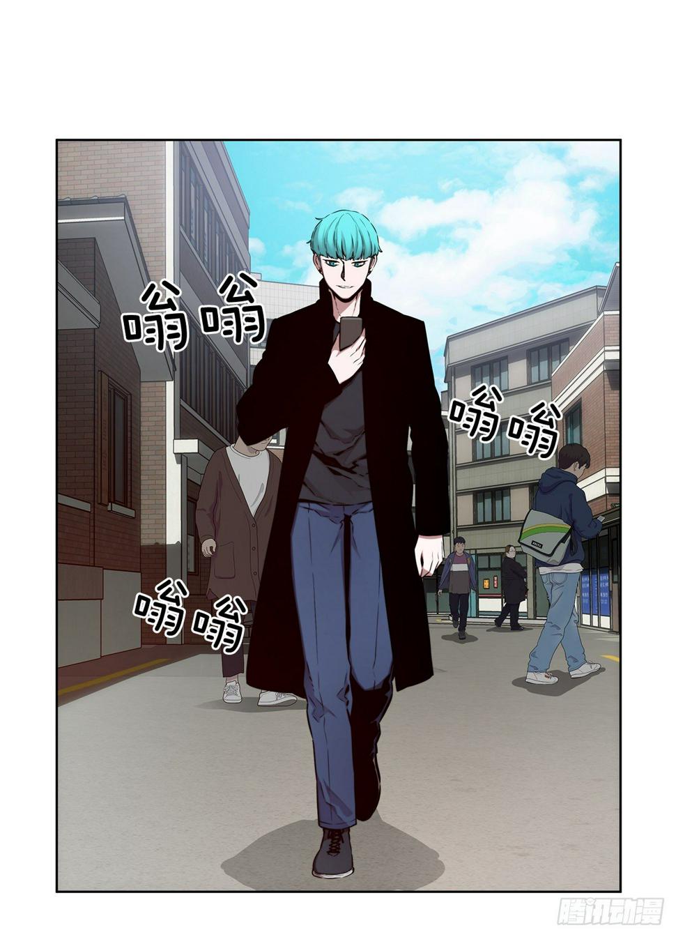 隐藏之人16