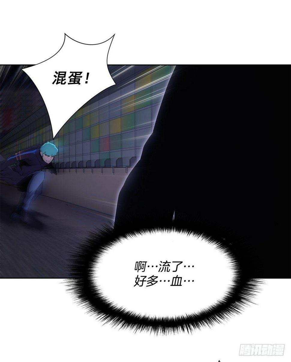 害虫11