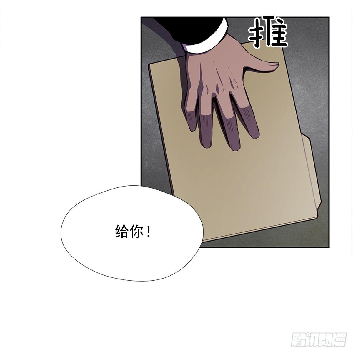 家人47