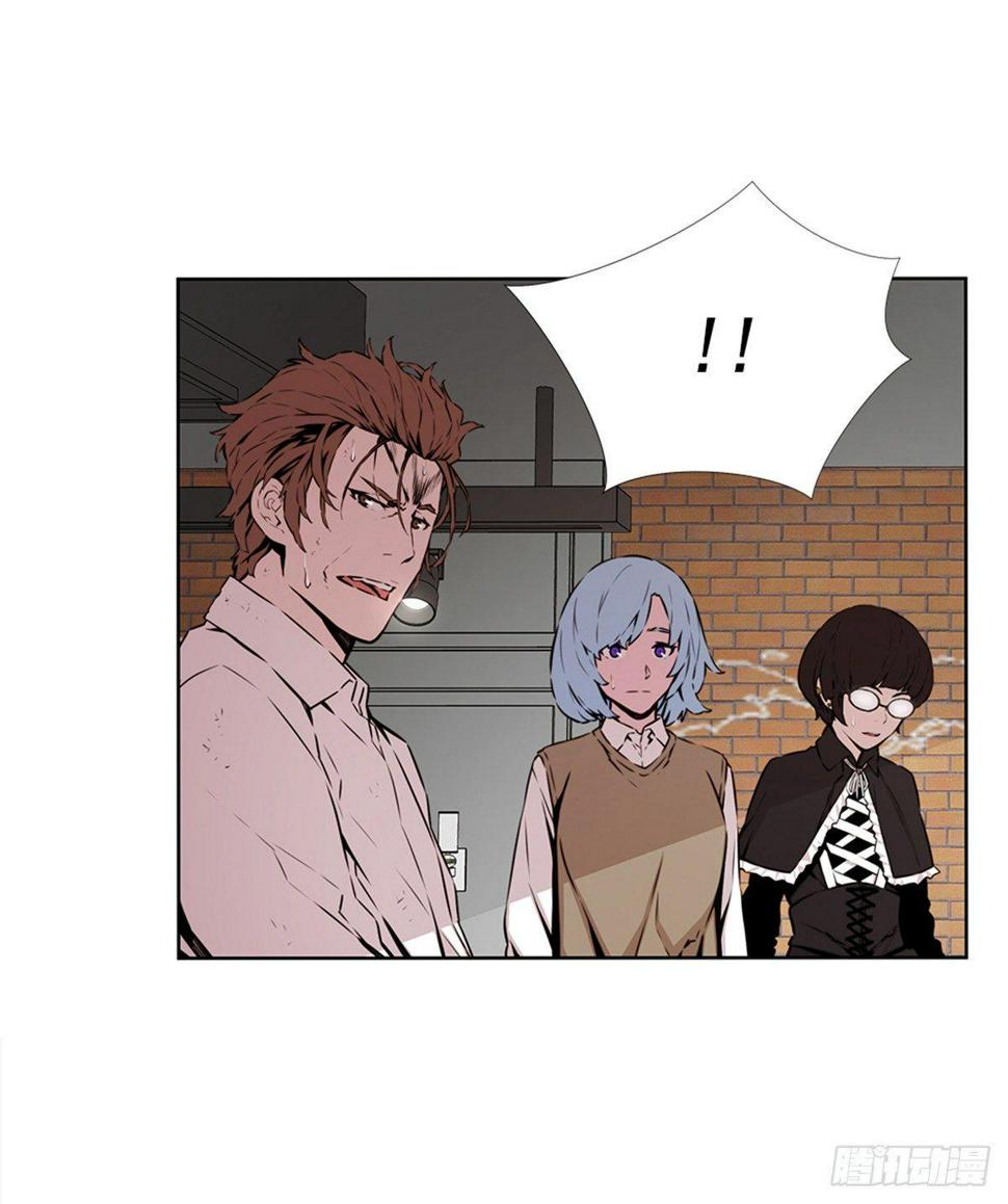 我不喜欢杀人52