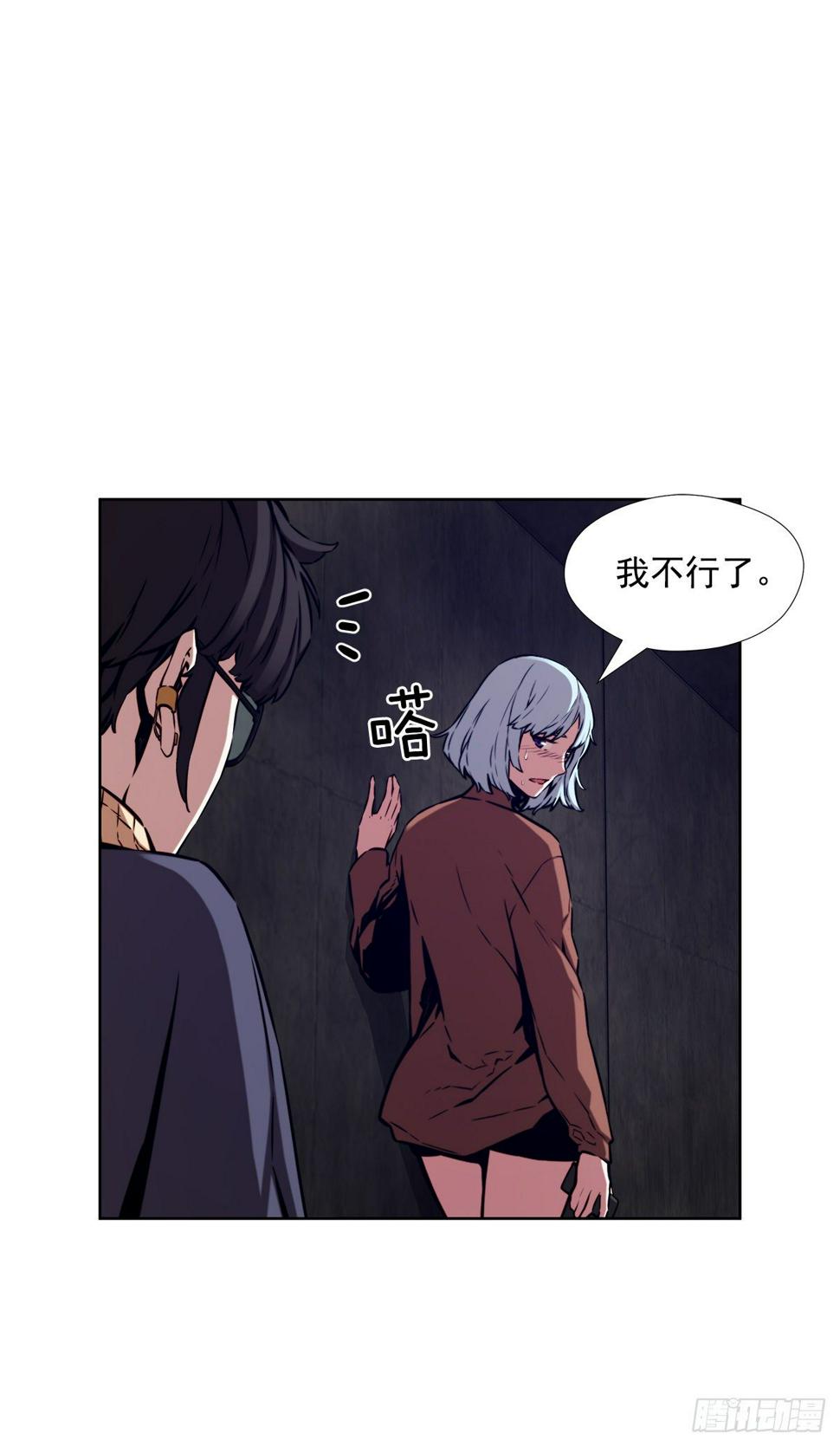 一场游戏24