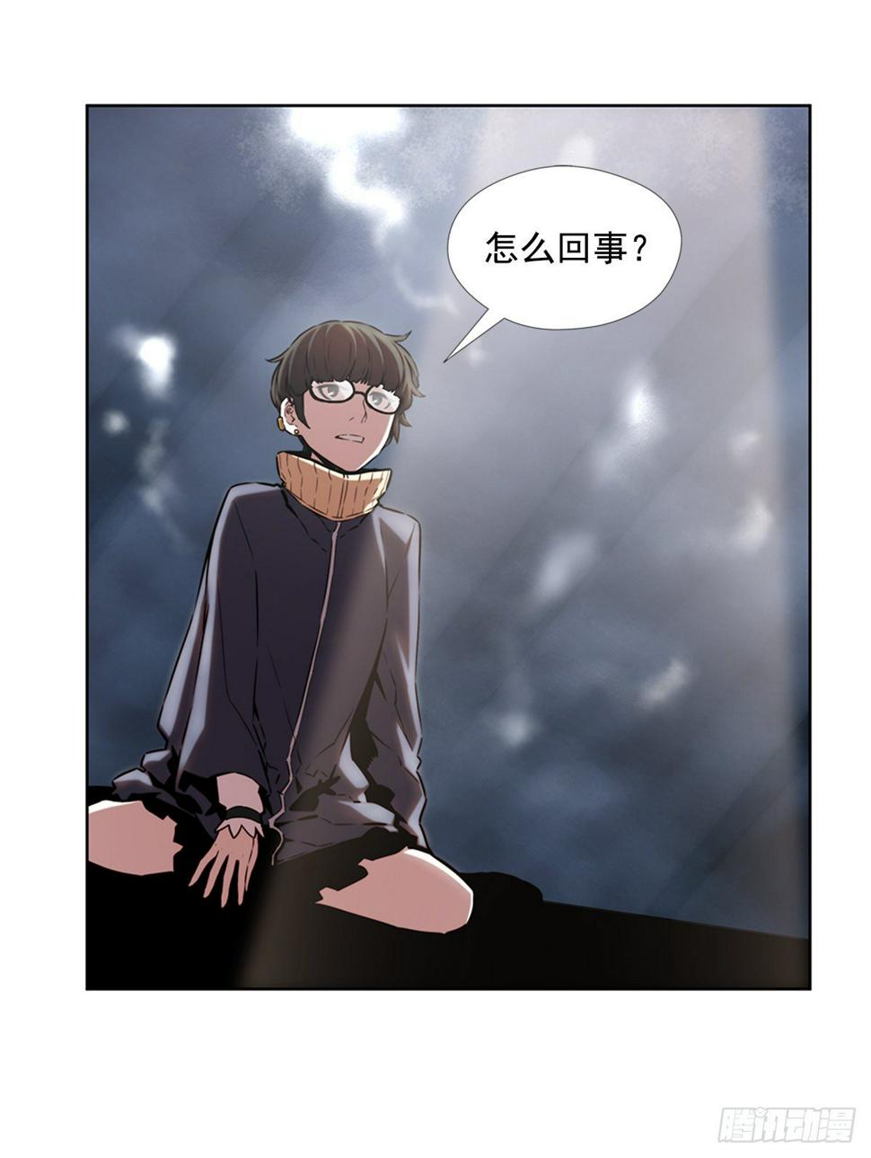 队友还是敌人41