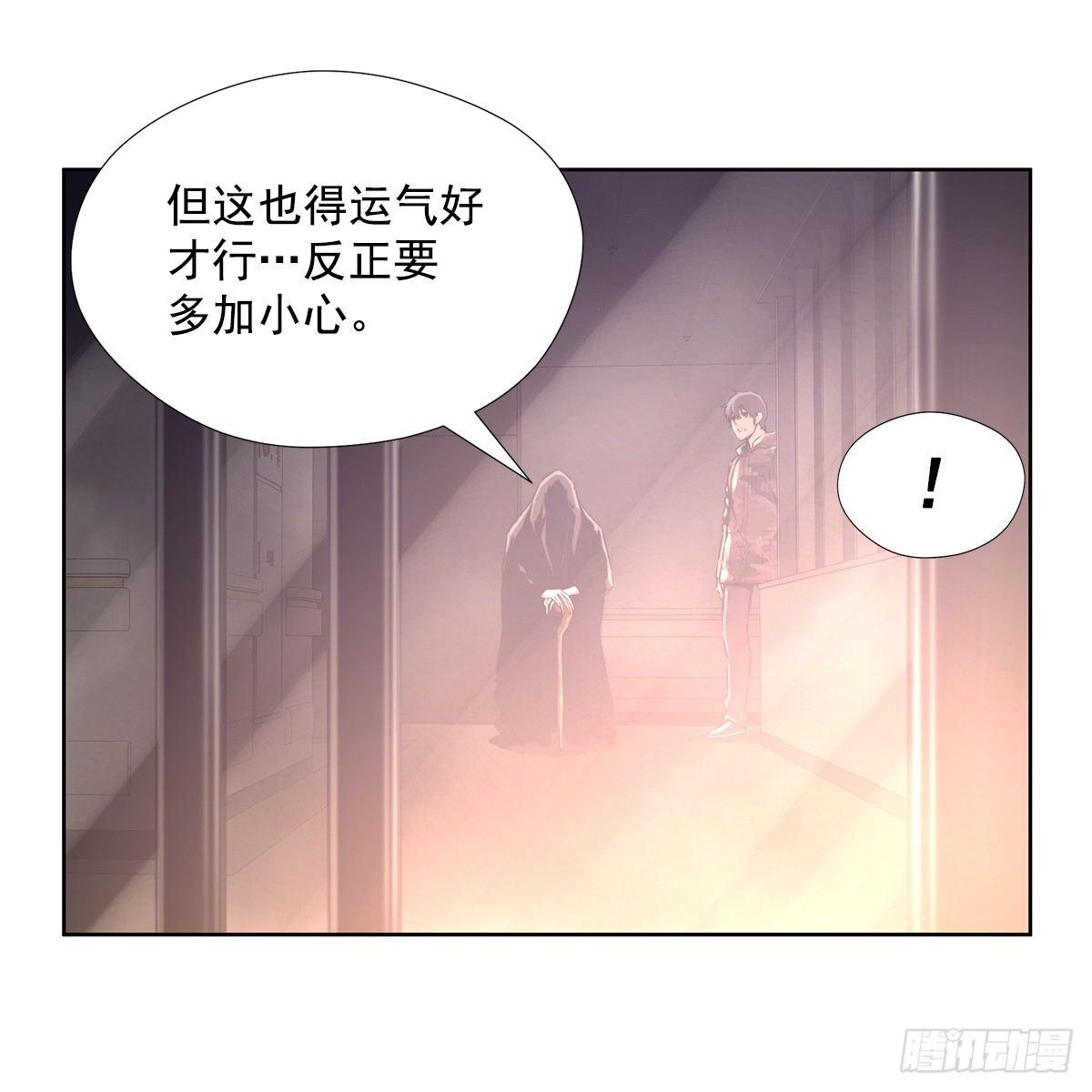 真的是阿雅吗33