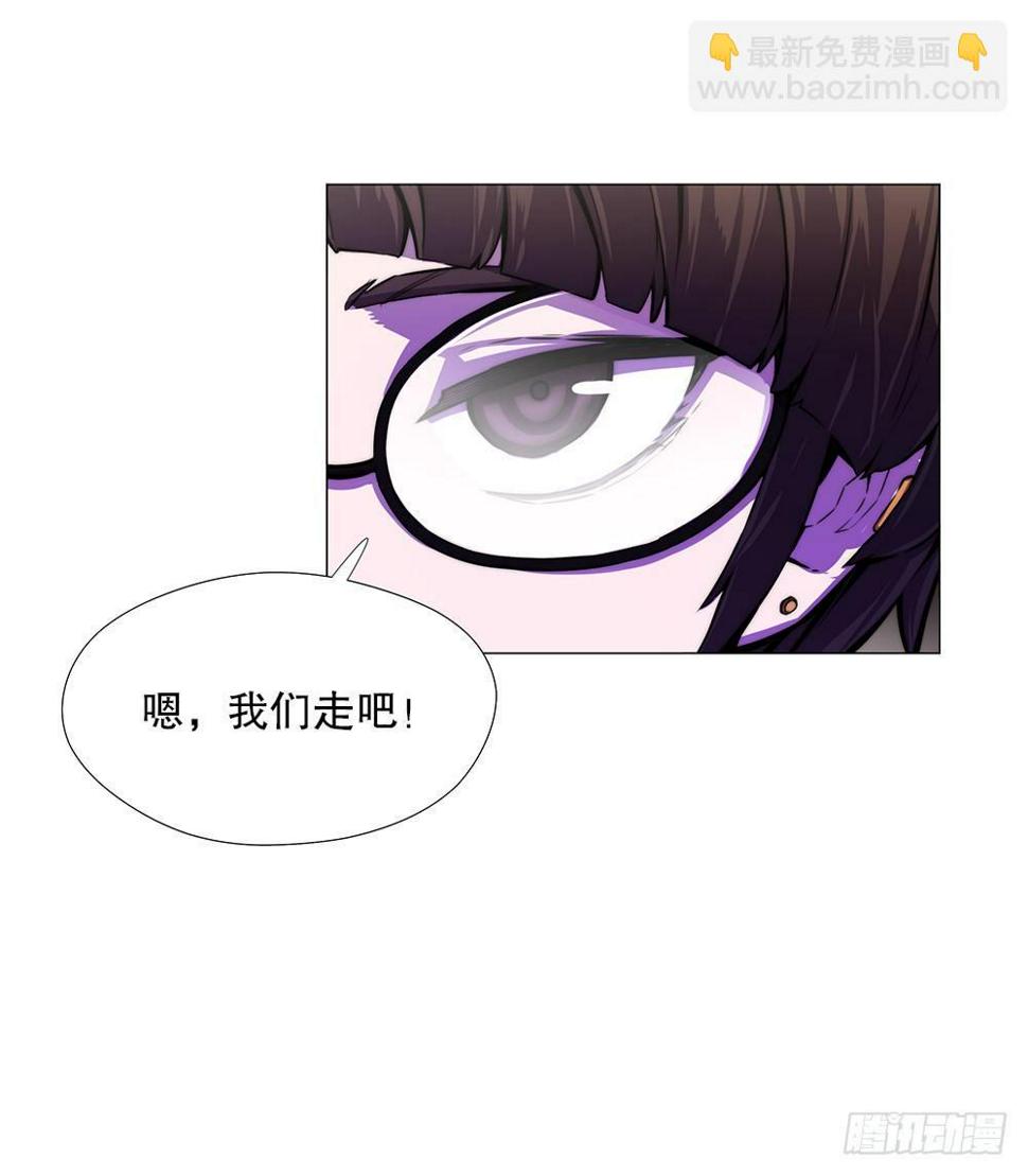 眉目39