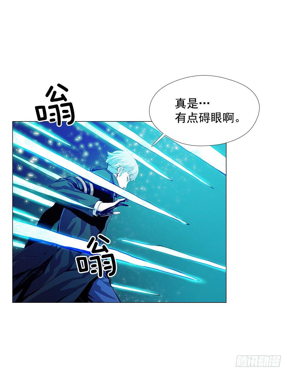 争斗35