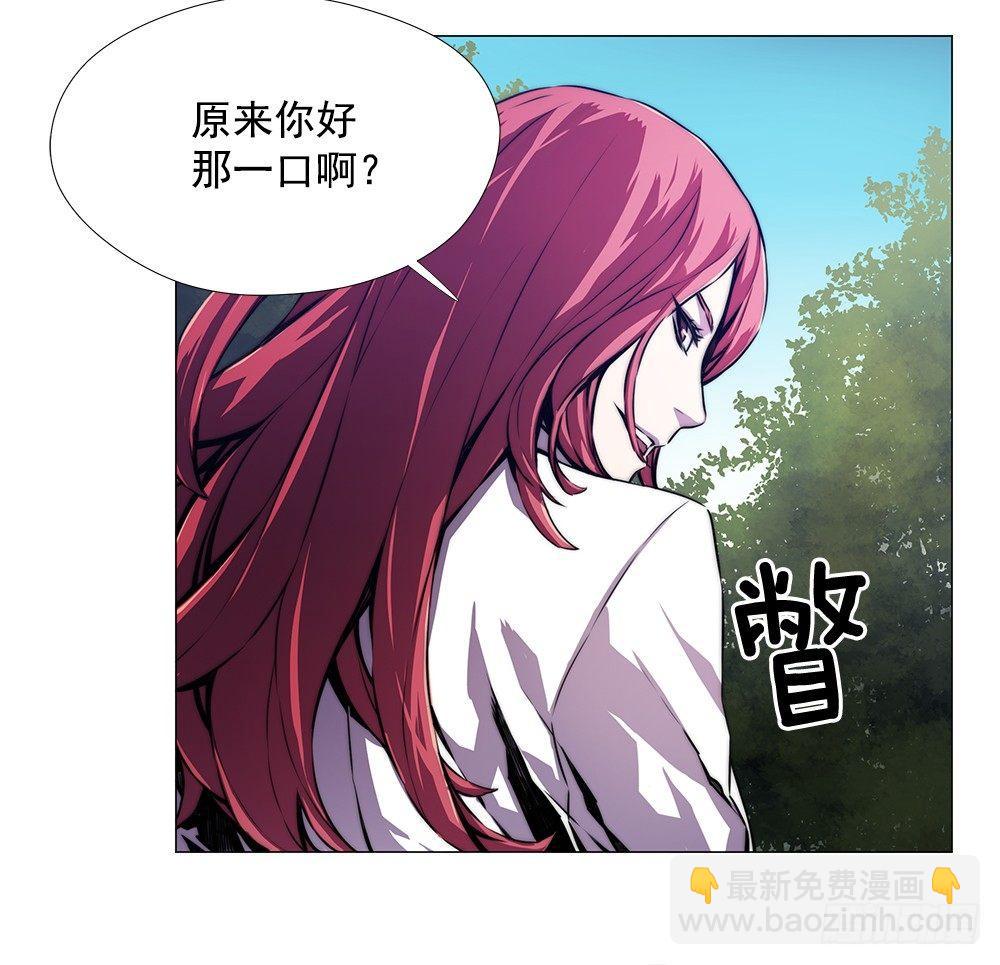 实力悬殊28