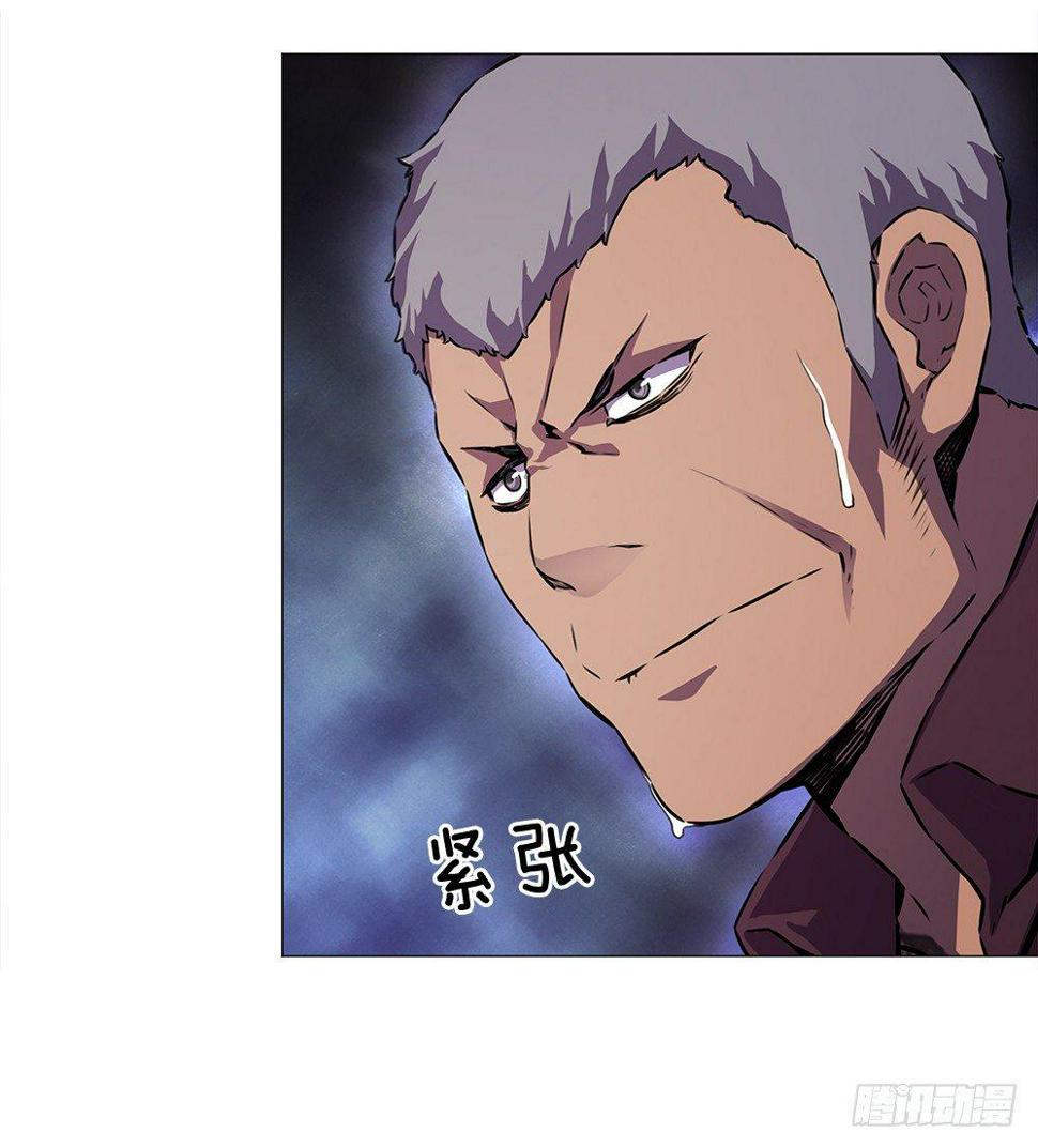 突发异变24
