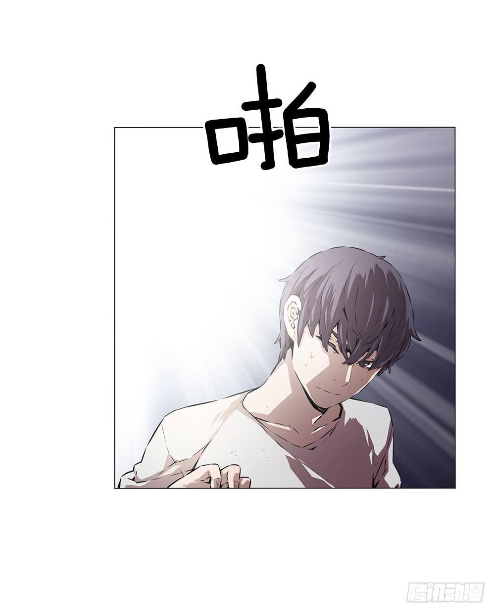陌生人44