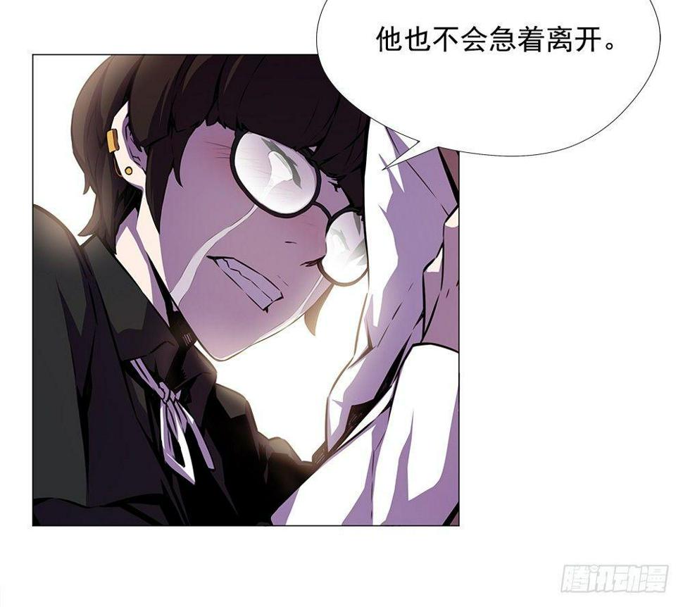 平安会的目的58