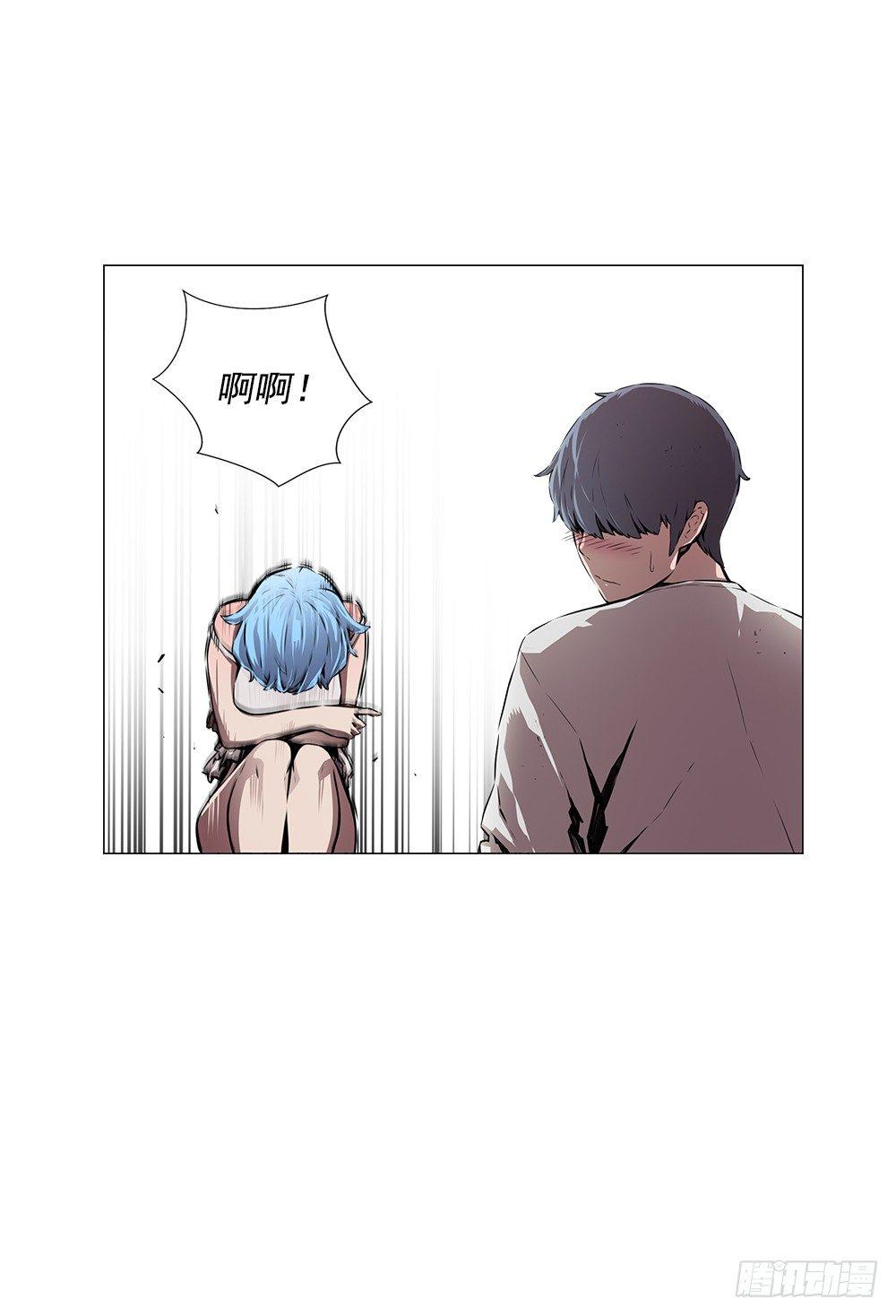 陌生人48
