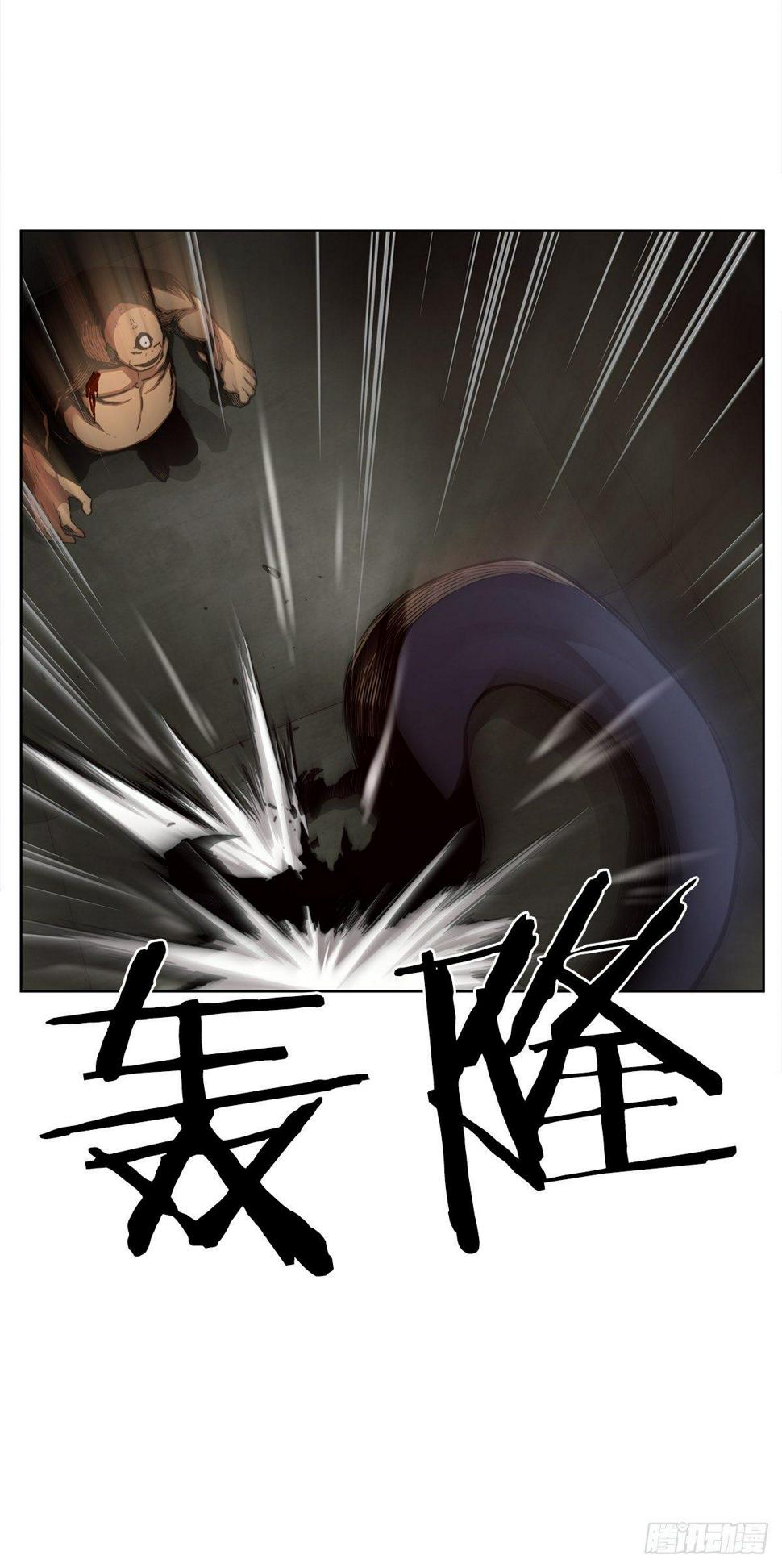 击退对手46