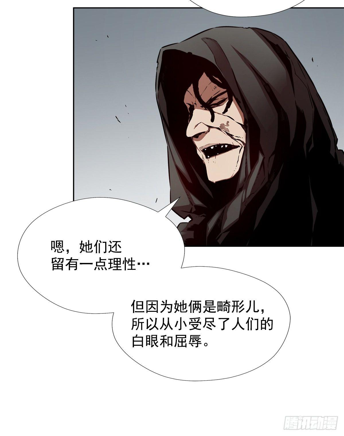 真的是阿雅吗28