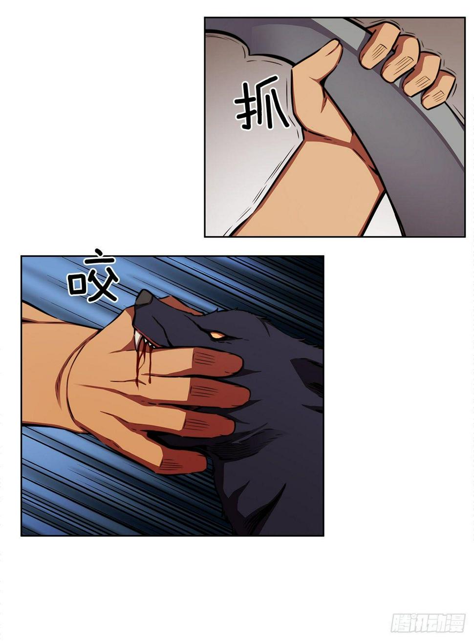 选择38
