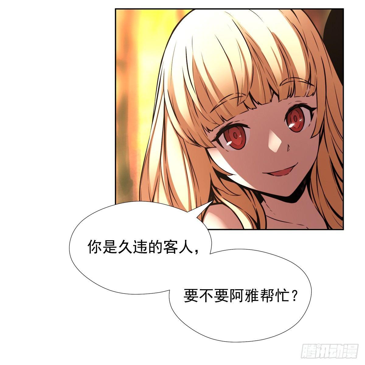 新玩具3