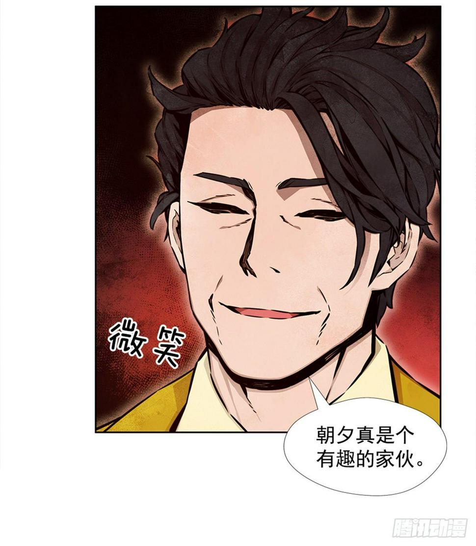 有趣的家伙37