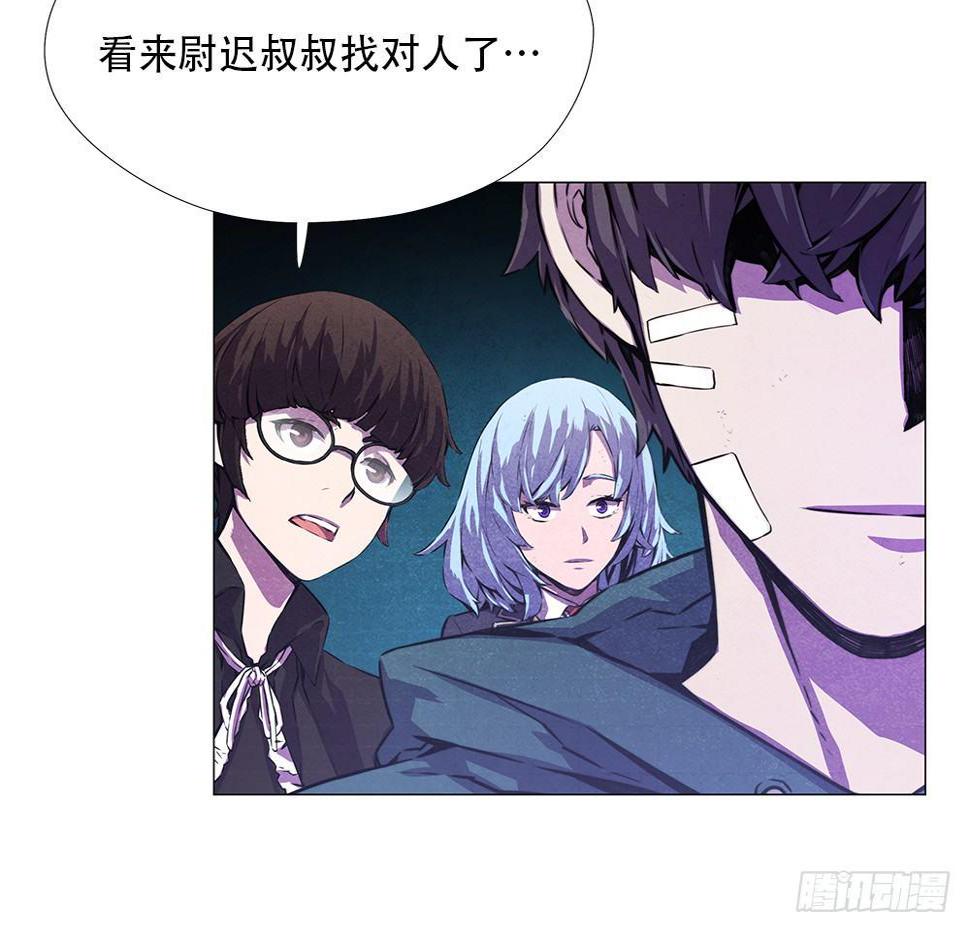 幽狼47