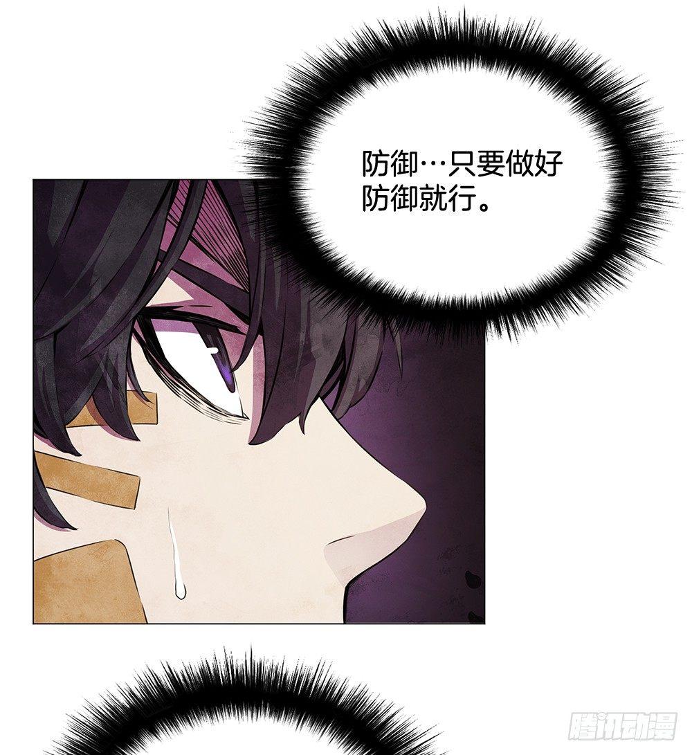 平安会的目的3