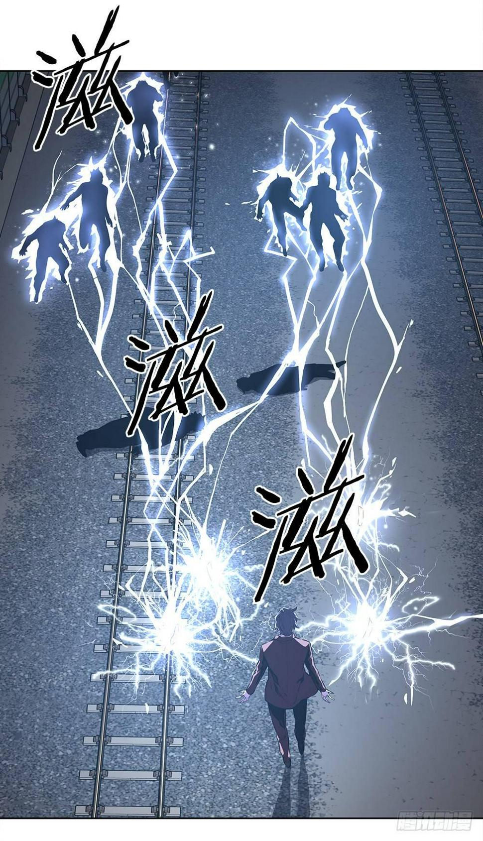 害虫26