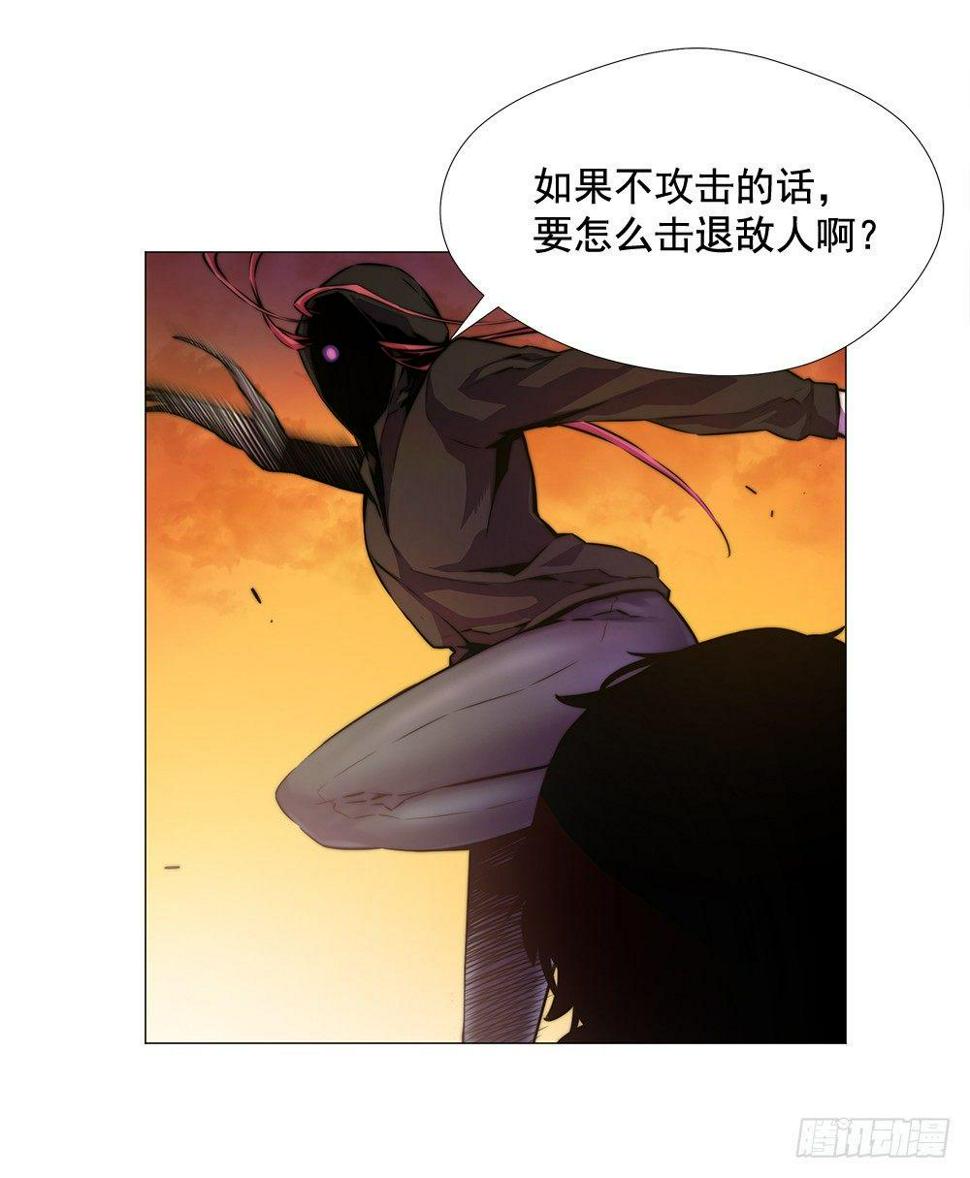 平安会的目的9
