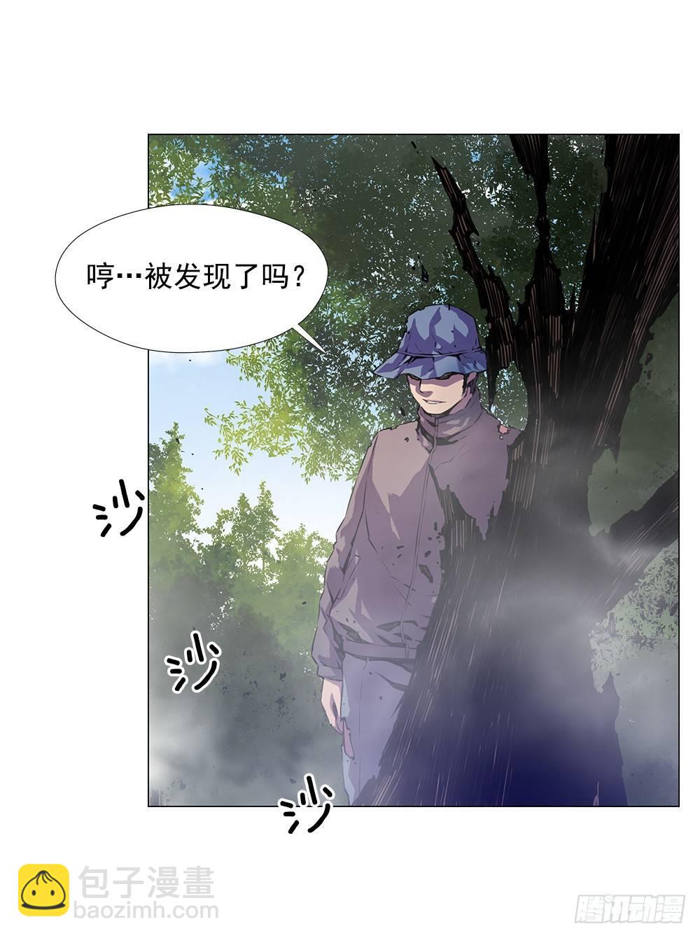 争斗38