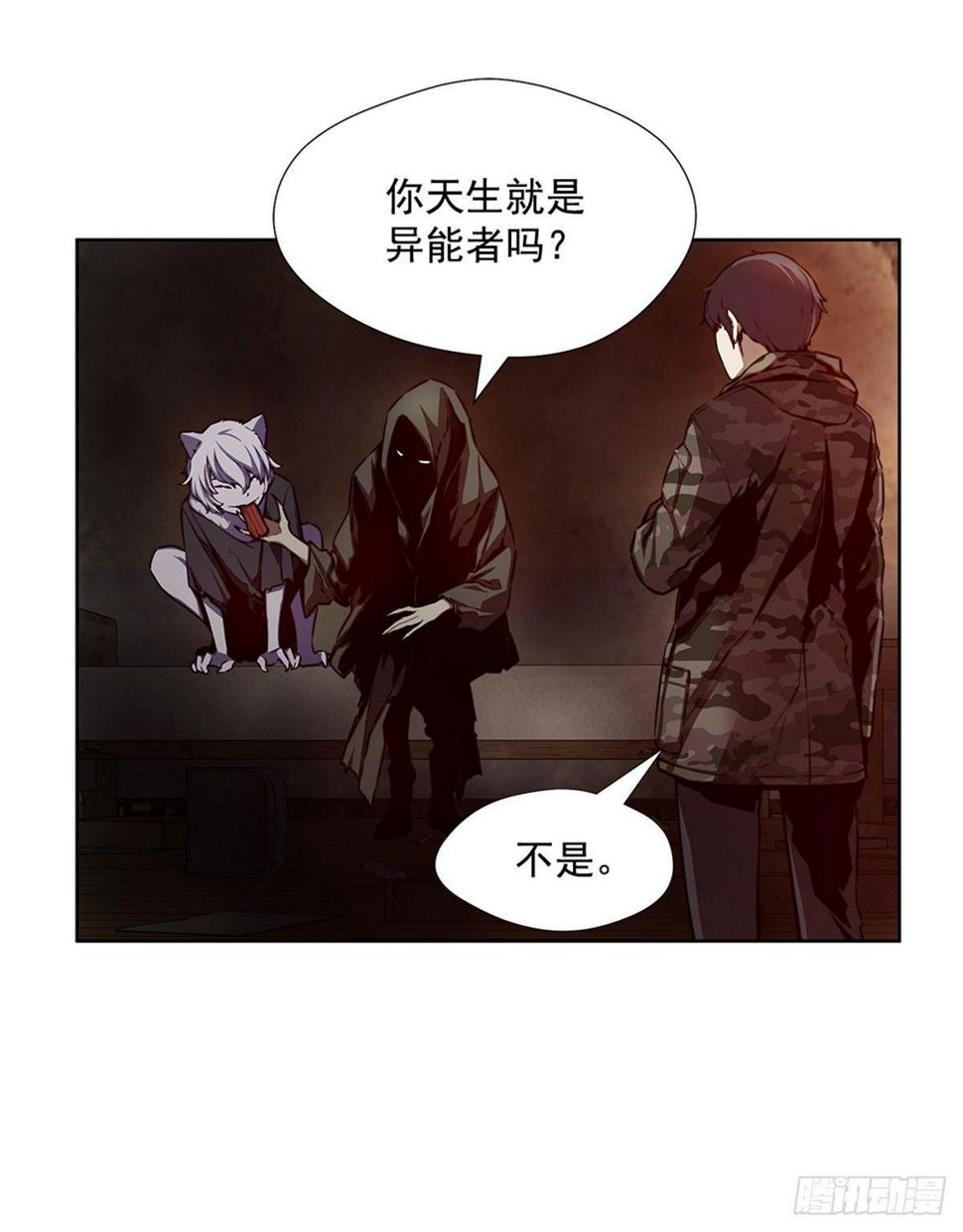 大型研究所43