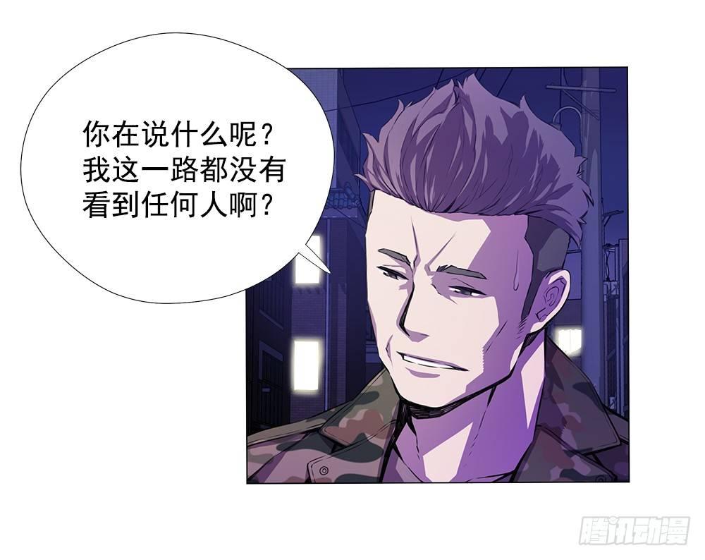 强强对战57