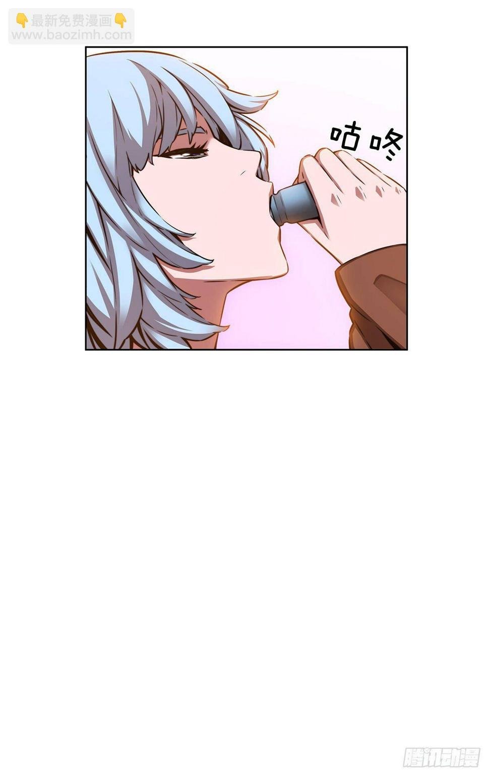 不速之客2