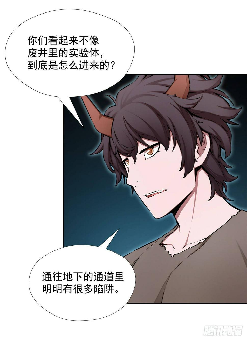 一场游戏38