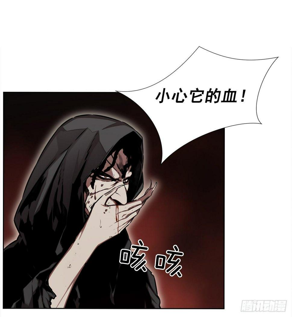 击退对手25