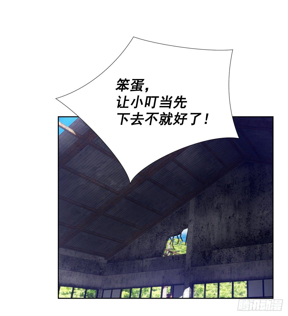 真的是阿雅吗10