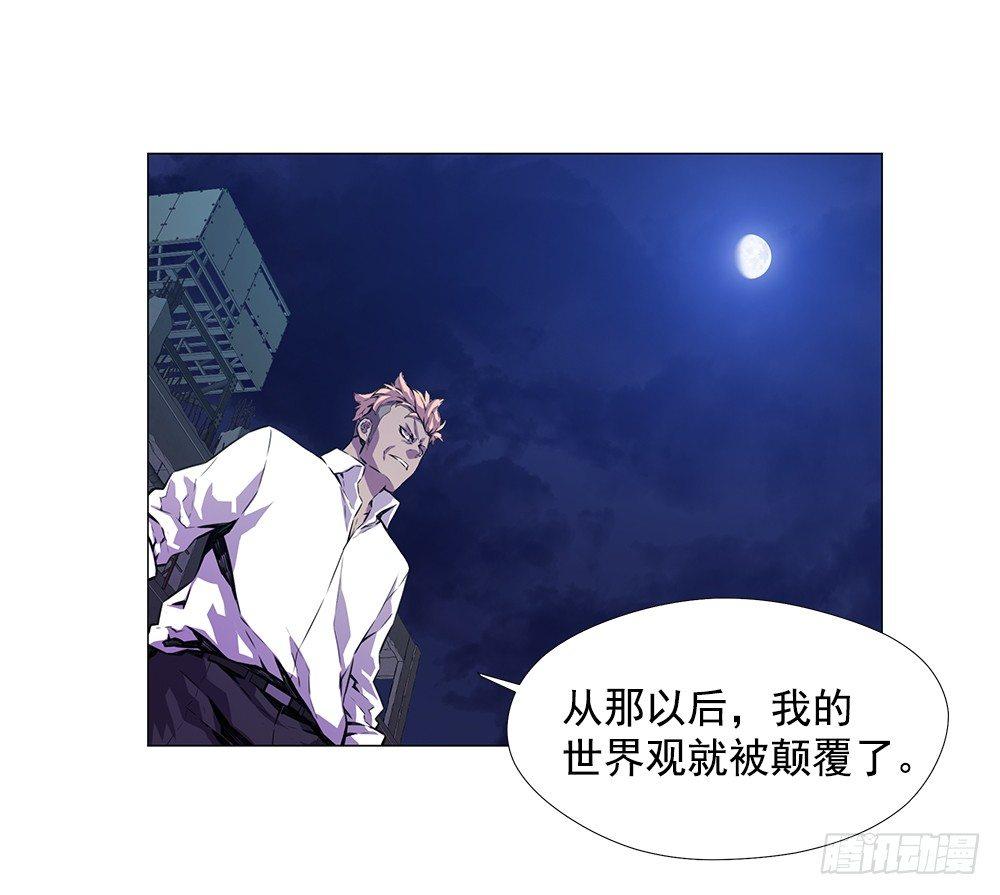 平安会41