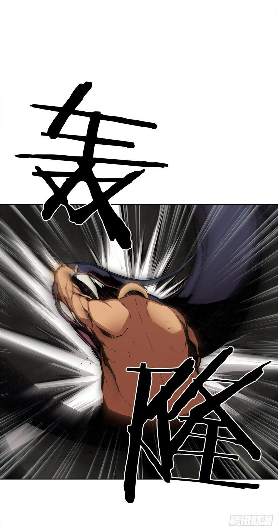 击退对手42